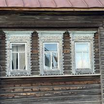 3 слайд
